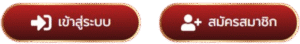 G2G123